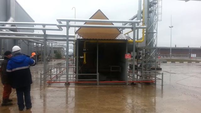 Паровая завеса 2 КВАДРА смотреть онлайн