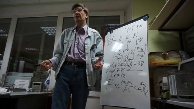 Абсолютная формула вселенной смотреть онлайн