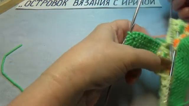 #606 ТРЕХЦВЕТНЫЕ ПИНЕТКИ СПИЦАМИ. МАСТЕР КЛАСС. смотреть онлайн