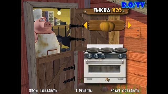 Barnyard/ Рога и копыта / Обзор / Прохождение №6 смотреть онлайн