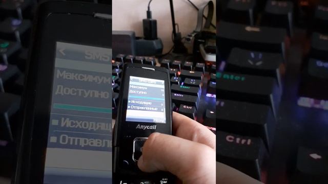 Обзор на телефон ☎️ Samsung Sgh-e900 2006 года смотреть онлайн