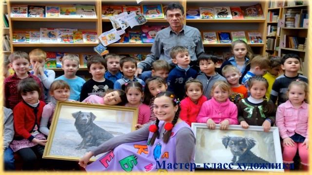 Азбука профессий смотреть онлайн