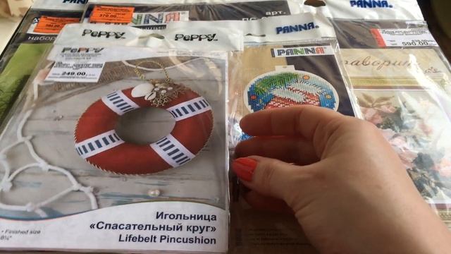 ПОКУПКИ.Распродажа PANNA в Леонардо и Иголочке. смотреть онлайн