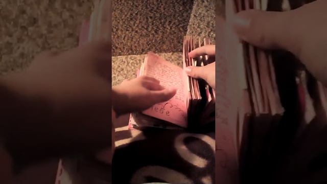 Личный дневник / закончен смотреть онлайн