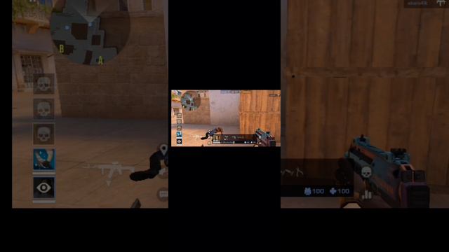 играю в соревы на телефоне комментарий остевце как вида игра на бронхах