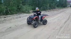 Ребенок 5 лет на квадроцикле 125 детский квадроцикл