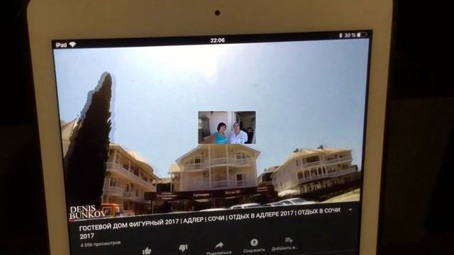 Сочи Vlog: Гостевой дом «ФИГУРНЫЙ 49» • Обзор номера • Закупка сувениров / AIDA ASKEROVA смотреть онлайн