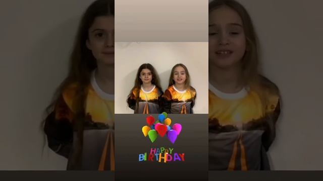 Видео поздравления для Дарьи Александровны от детей Отражения смотреть онлайн