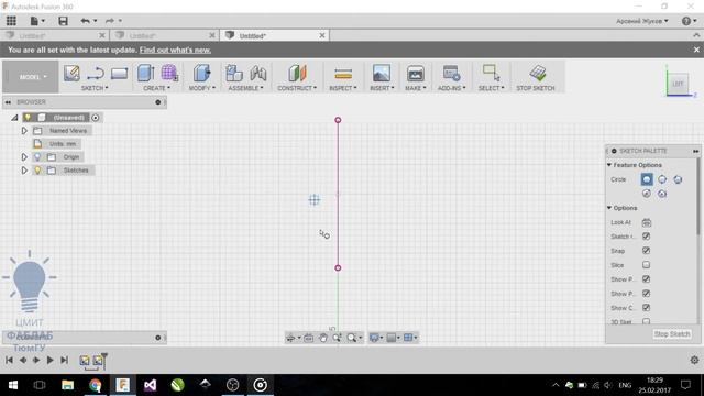Mastering the Fusion 360 | Часть 7 смотреть онлайн