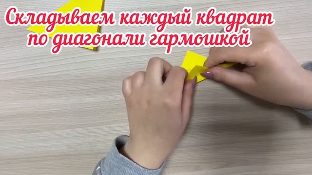 Аппликация «Бабочки» в технике оригами смотреть онлайн