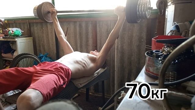 Жим лёжа! | Путь до сотки | 1 день. смотреть онлайн