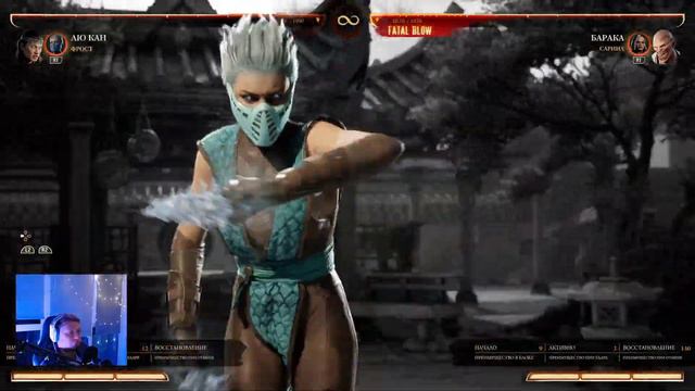 Жеребьевка турнира по Mortal Kombat 1. Вопросы и ваши персонажи смотреть онлайн