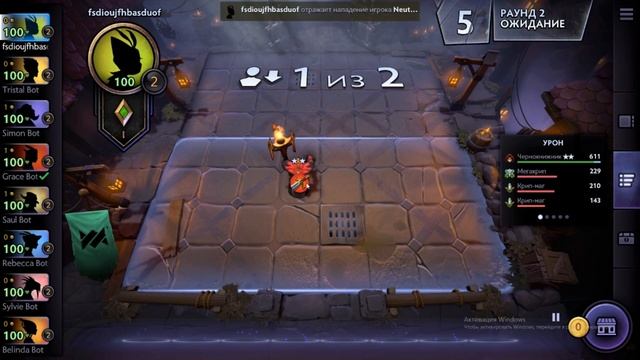 DOTA UNDERLORDS / ПЕРВЫЙ ВЗГЛЯД НА ИГРУ / GAMEPLAY смотреть онлайн
