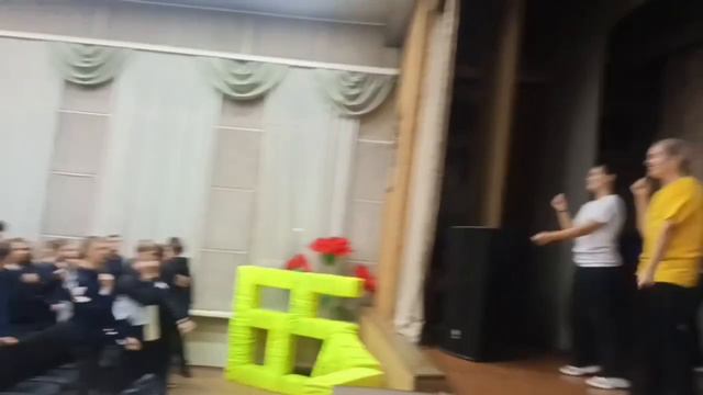 Конференция в техникуме смотреть онлайн