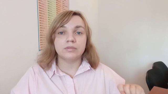 Present Perfect Continuous - просто о прошедших временах в английском. смотреть онлайн