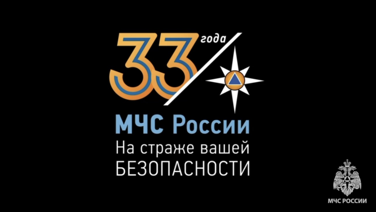 Спасибо за спасение смотреть онлайн