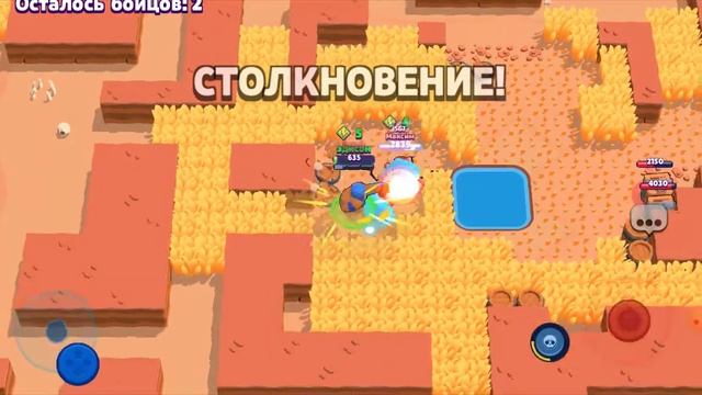 симба пумба мишка камфу панда смотреть онлайн