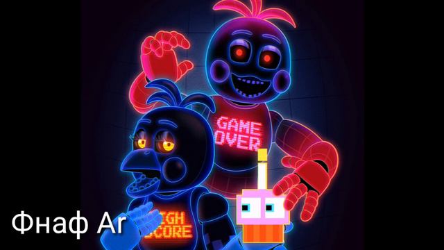 Эволюция аниматроников спустя 6-7 лет/PHANTOM_ MANGLE
