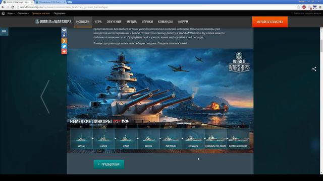 БрауZZерс #12: "Ах ты Хуттен!" Про немецкие ЛК. смотреть онлайн