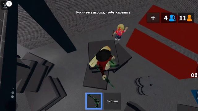 ☕Играю в мардер мистери 2 только за шерифа⛸ /roblox/ /Murder Mystery 2/ /mm2/ /мардер мистери 2/ смотреть онлайн