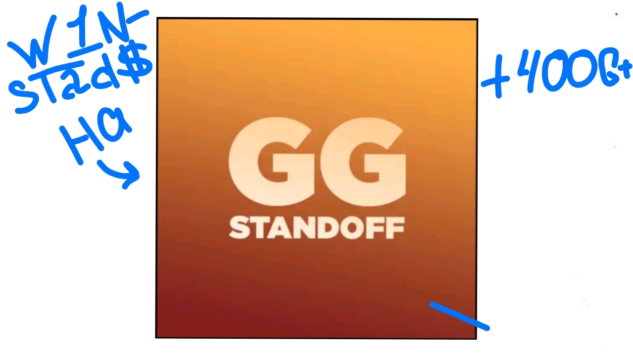 Играю на GGSTANDOFF 🤑🔥