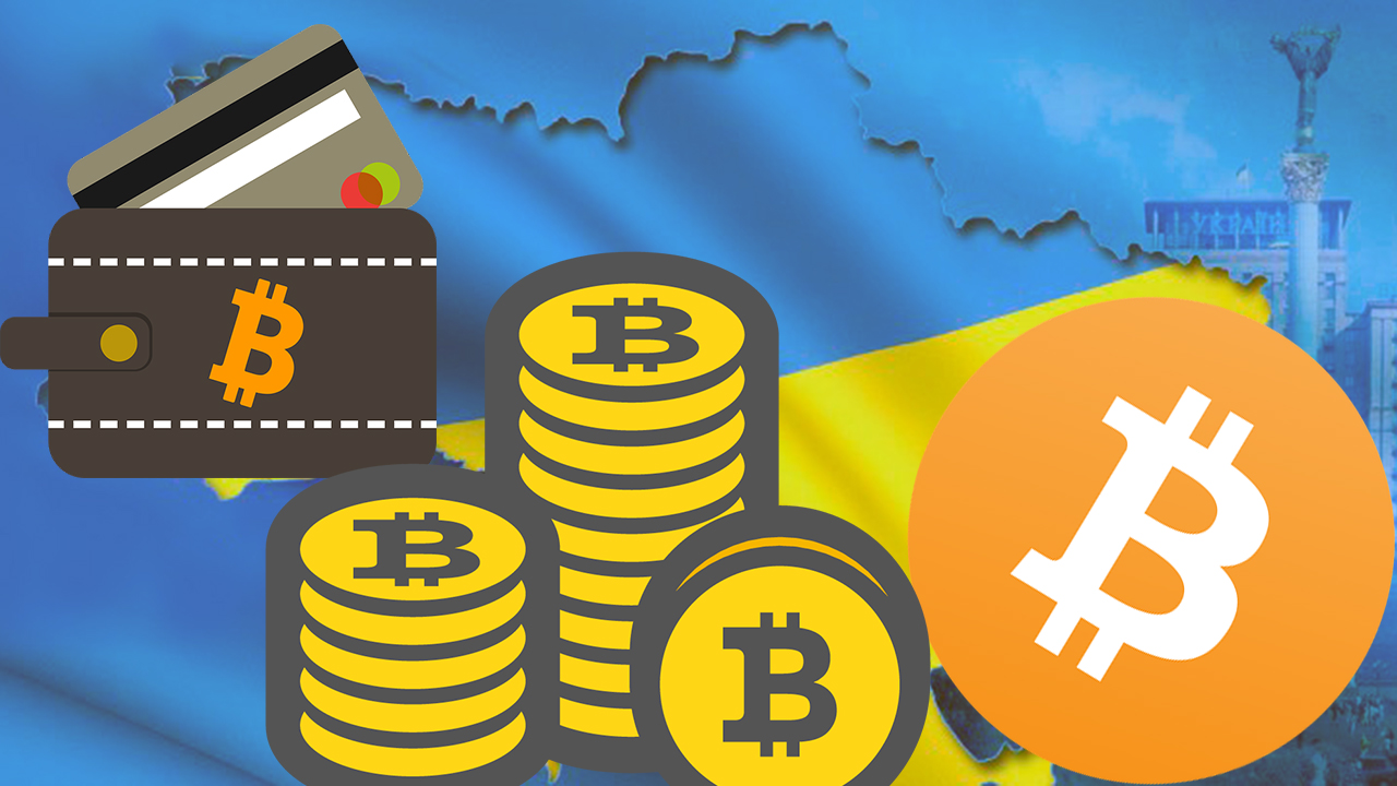 Какой сайт использовать для хранения биткоина в украине с карты. Инструкция, где купить Bitcoin