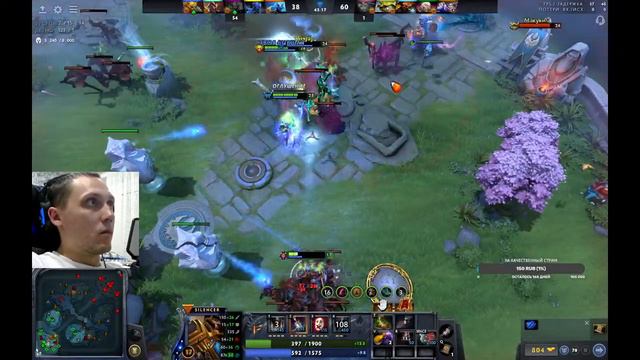 ✌ Потеем на победу ✌Залетай Братка ✌ № 33 #Dota 2 смотреть онлайн