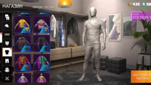 открытие кейсов в гранд криминал онлайн