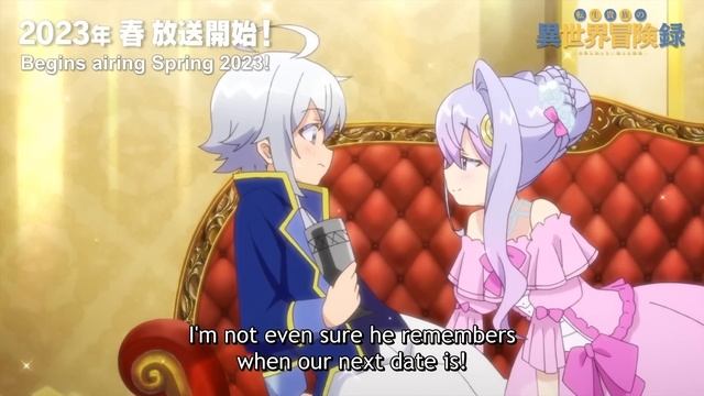 The Aristocrat's Otherworldly Adventure | OFFICIAL TRAILER смотреть онлайн