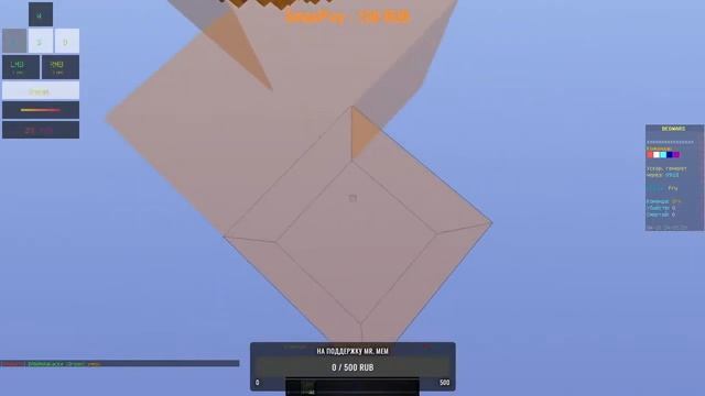 Стрим по Minecraft смотреть онлайн