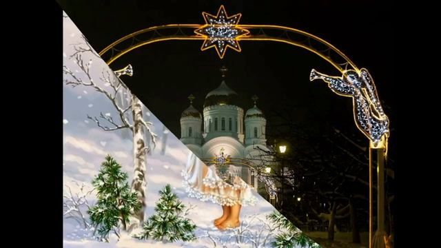 Ирина Афонская Сегодня будет Рождество смотреть онлайн