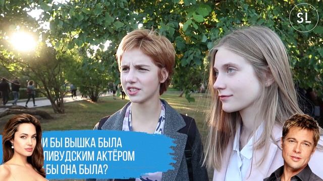 День Вышки 2018 | Репортаж | StudLife HSE смотреть онлайн