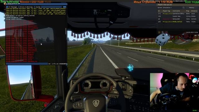 ?Euro Truck Simulator 2►По дефолту v1.47?1440p 60fps?16+ #steam #ets2 #dlc смотреть онлайн
