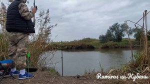 рыбалка на Кубани /п.Голубая Нива р-он 4-ех мостов