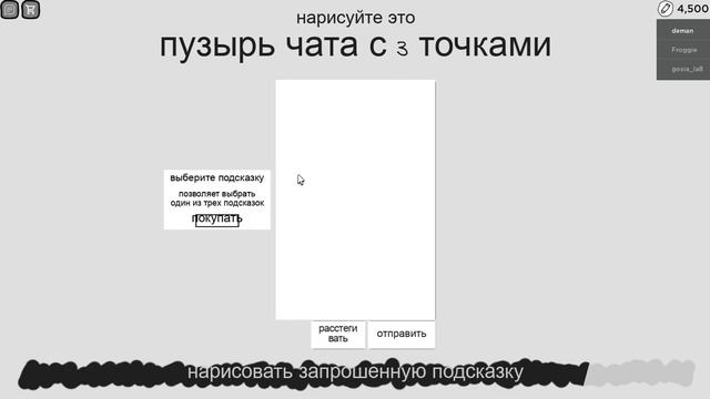ТОП 3 САМЫХ ИНТЕРЕСНЫХ ИГРЫ В РОБЛОКСЕ! | Во что можно поиграть в роблоксе? | Годные игры. смотреть онлайн