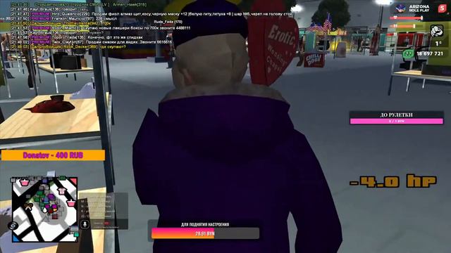 ВЕЧЕРНИЙ СТРИМ | ХЗ ЧТО В НЁМ БУДЕТ | ARIZONA RP BRAINBURG | CORLEONE EMPIRE | GTA SA СТРИМ смотреть онлайн