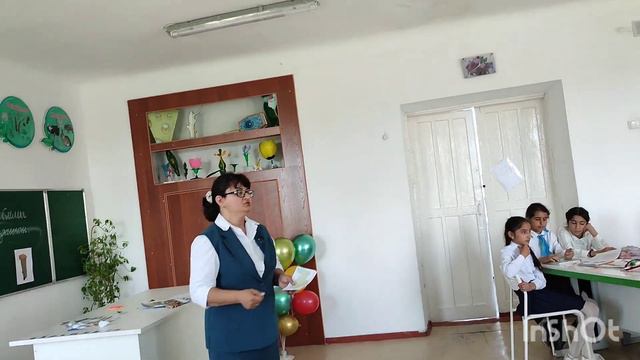 Урок естествознания в 5 классе на тему: "Экологические проблемы Республики Казахстан " смотреть онлайн