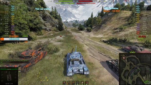 ВЫЛАЗКА НА "ОБ 277"/БОЕВОЙ ПРОПУСК #ПОГНАЛИ [World Of Tanks] смотреть онлайн