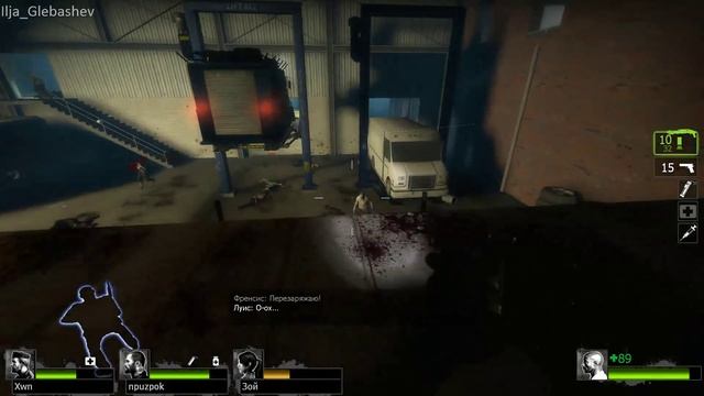 Left 4 Dead 2 "Игра с подписчиками" # 3 смотреть онлайн