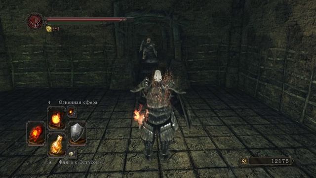 Dark Souls Ii Прохождени (Часть 27) Алчный Демон