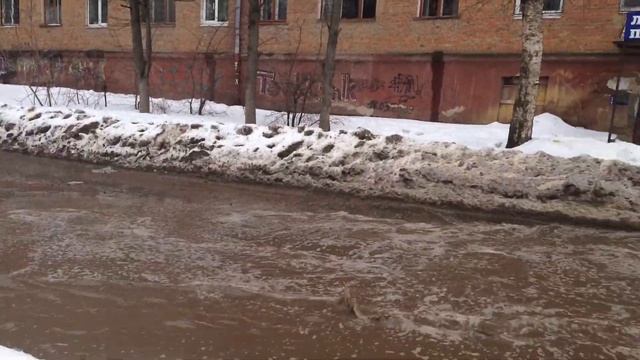 Специально "Другая" #тула смотреть онлайн