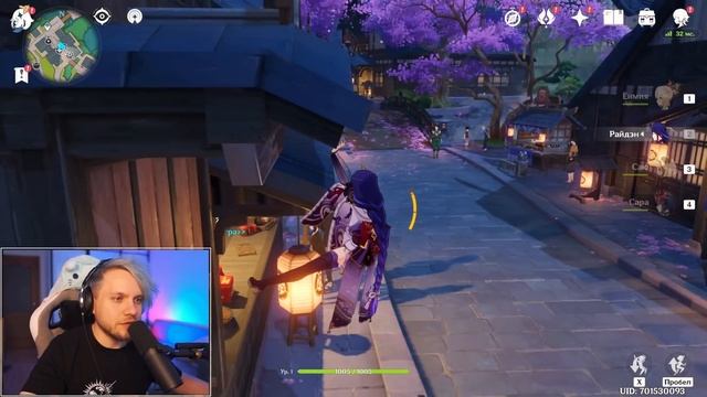 Открытие Молитв РАЙДЕН БААЛ - БУБА МЕЧ ➤ Новый Баннер РАЙДЕН в Genshin Impact ➤ Геншин Импакт