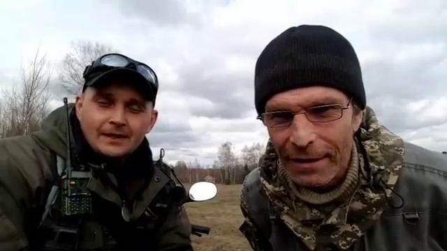 Запись стрима с полей. смотреть онлайн