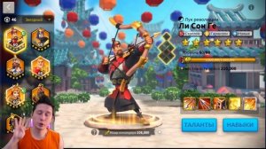 Четыре ОБЯЗАТЕЛЬНЫХ командира для ПЕРВОГО КВК в игре Rise of Kingdoms