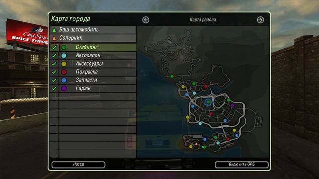 Как NEED FOR SPEED прыгнула выше головы | История серии №3 (Underground|Underground 2|Most Wanted) смотреть онлайн