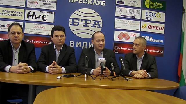 Брифинг на лидерите на Реформаторския блок във Видин смотреть онлайн