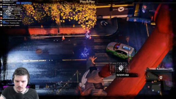 inFamous: Second Son 2 Прохождение Обзор на ПК ! Инфеймос Второй Сын ! Гидео? Герой 3