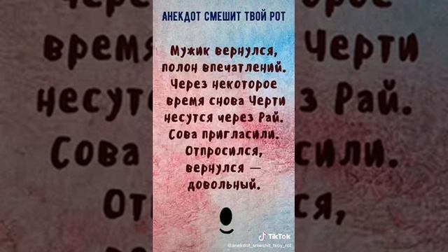 4 ноября 2022 г. смотреть онлайн