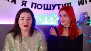 ПЬЯНЫЙ ПЕРЕСКАЗ РОЖДЕННАЯ ЛУНОЙ 🌙