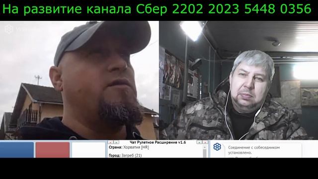 Самара городок № 309 смотреть онлайн